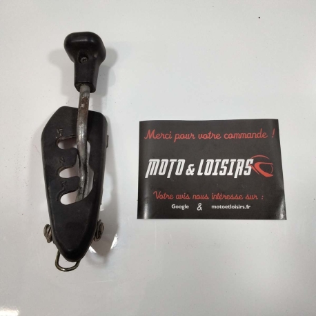 LEVIER DE VITESSE - KYMCO MXU