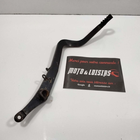 PEDALE DE FREIN - KYMCO MXU