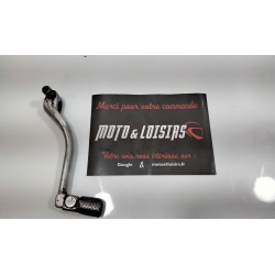 SELECTEUR DE VITESSE - DERBI 50 SENDA - X-TREME