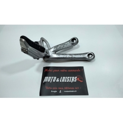 PLATINE REPOSE PIED ARRIERE DROIT - SUZUKI 650 BANDIT