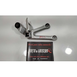 PLATINE REPOSE PIED ARRIERE DROIT - SUZUKI 650 SVS