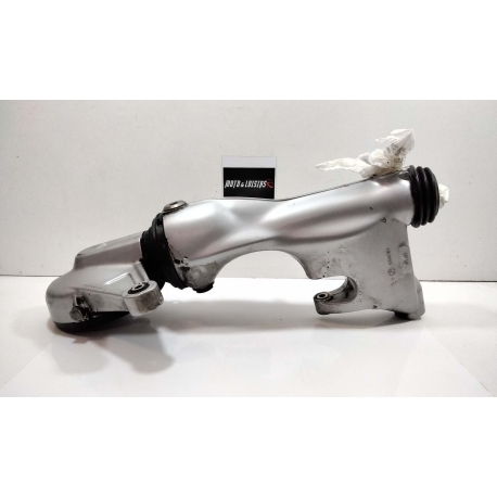 BRAS OSCILLANT - BMW R1150 RT