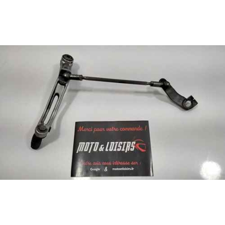 SELECTEUR - MOTO GUZZI STELVIO 1200 V4