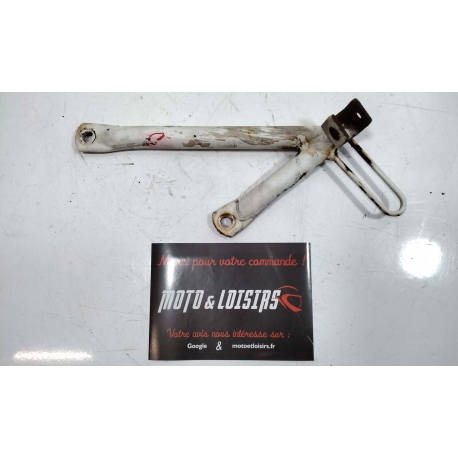 PLATINE REPOSE PIED ARRIERE DROIT - 125 NX HONDA