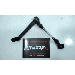 SELECTEUR - HONDA 125 VARADERO