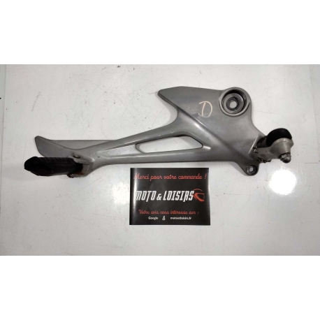 PLATINE DROIT - HONDA 125 VARADERO