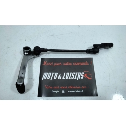 SELECTEUR - KAWASAKI GPZ 500