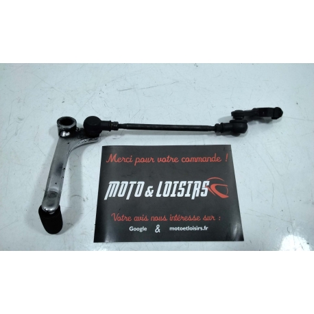 SELECTEUR - KAWASAKI GPZ 500