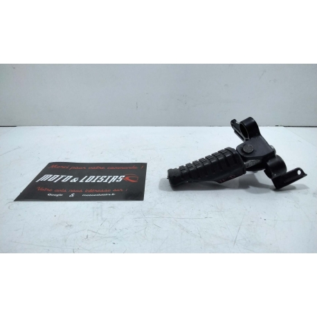 REPOSE PIED AVANT DROIT - KAWASAKI GPZ 500
