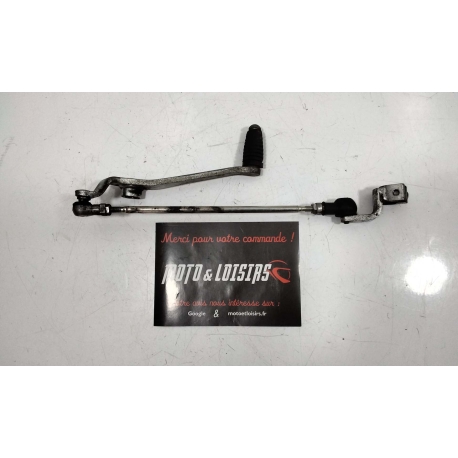 SELECTEUR - YAMAHA FZ6