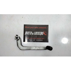 PEDALE DE FREIN - YAMAHA FZ6