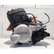 MOTEUR !! PREVOIR CHANGER VILEBREQUIN !! - CAGIVA ROADSTER 125