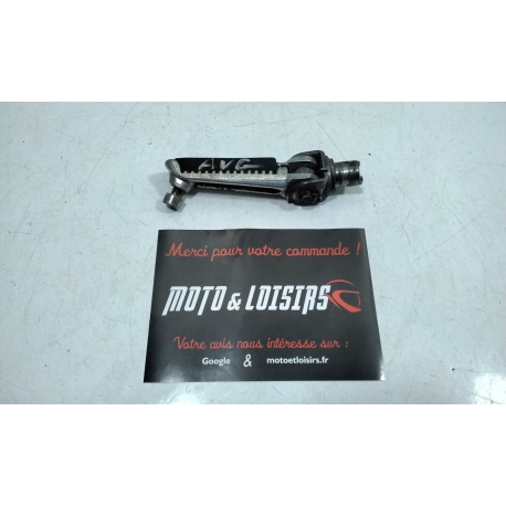 REPOSE PIED AVANT GAUCHE - SUZUKI SV 650 S
