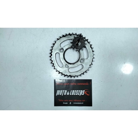 COURONNE + PIGNON - DAELIM VS 125