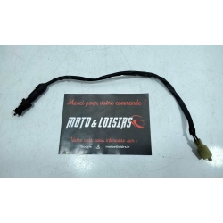 CONTACTEUR STOP FREIN ARRIERE - DAELIM VS 125