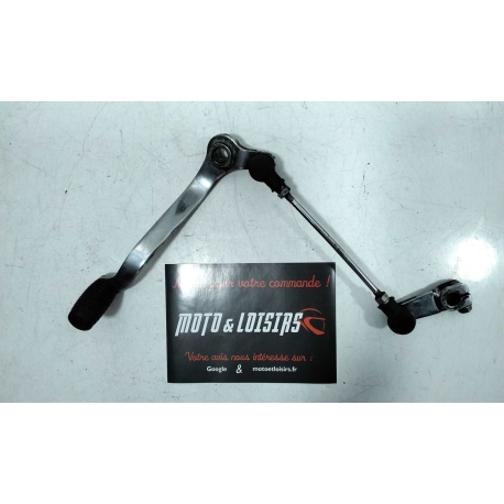 SELECTEUR DE VITESSE - DAELIM VS 125