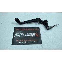 PEDALE DE FREIN  - DUCATI MONSTER 796