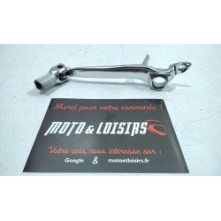 PEDALE DE FREIN - SUZUKI SV 650