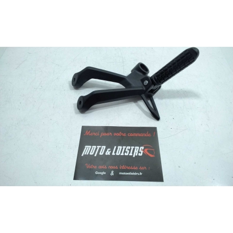 PLATINE REPOSE PIED ARRIERE DROIT - VOGE 125 NAKED R