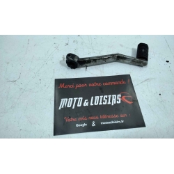 PEDALE DE FREIN - HONDA VFR 750 RC24