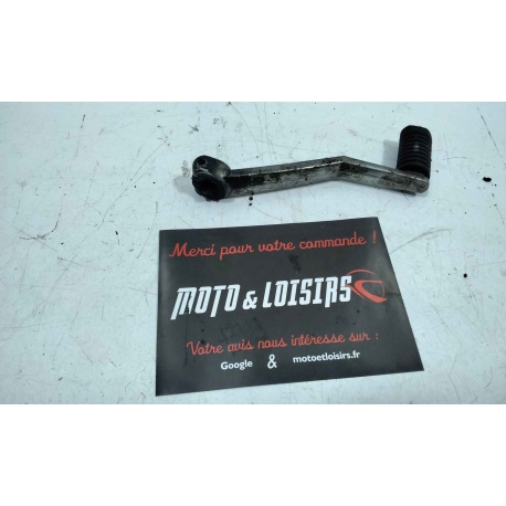 PEDALE DE FREIN - HONDA VFR 750 RC24