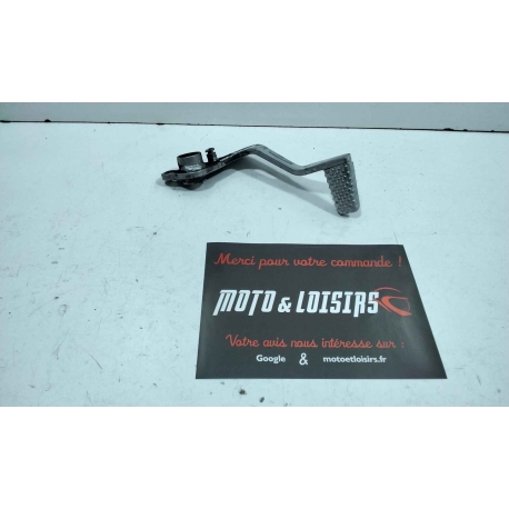 PEDALE DE FREIN - APRILIA RS 457 2B011179