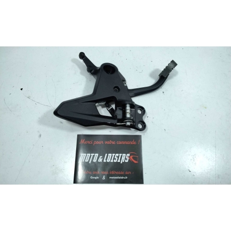 PLATINE FREIN ARRIERE - KTM 890 SMT