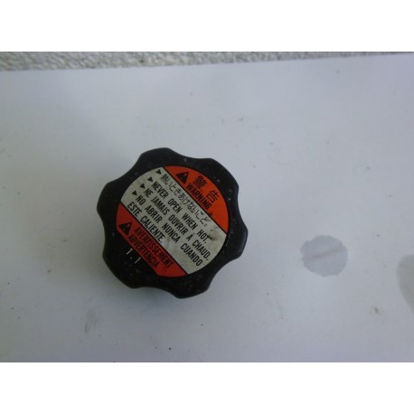 BOUCHON RADIATEUR - SUZUKI GLADIUS 650 2011