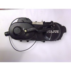 CARTER KICK - MOTEUR TYPE 139QMB