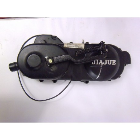 CARTER KICK - MOTEUR TYPE 139QMB