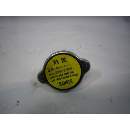 BOUCHON RADIATEUR - KYMCO PEOPLE 300