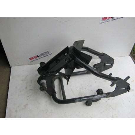 BRAS OSCILLANT - DAELIM DAYSTAR 125