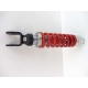 AMORTISSEUR REGLABLE BITUBO - GILERA GP 800
