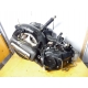 MOTEUR 152 QMI - VASTRO AS 125 RT