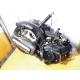 MOTEUR 152 QMI - VASTRO AS 125 RT