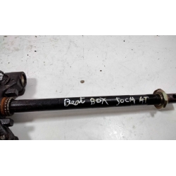 FOURCHE -  BEAT BOX PIXIS