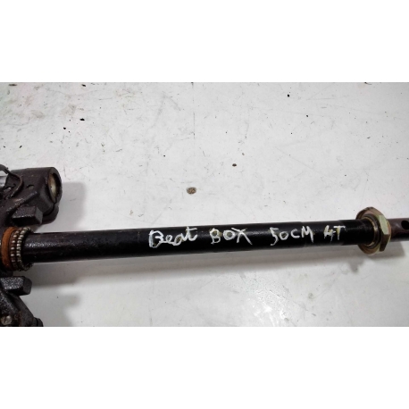 FOURCHE -  BEAT BOX PIXIS