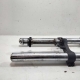 FOURCHE  - SUZUKI 750 GSXF
