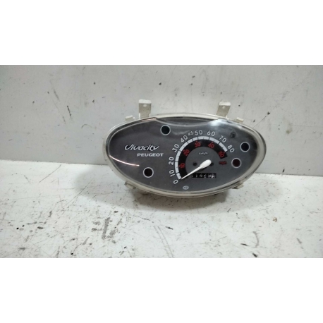 RESERVOIR D'HUILE - PEUGEOT VIVACITY