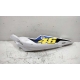CARENAGE ARRIERE GAUCHE - YAMAHA TZR 50
