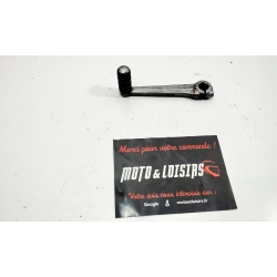 SELECTEUR - BMW - R 1200 GS