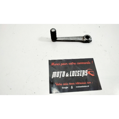 SELECTEUR - BMW - R 1200 GS