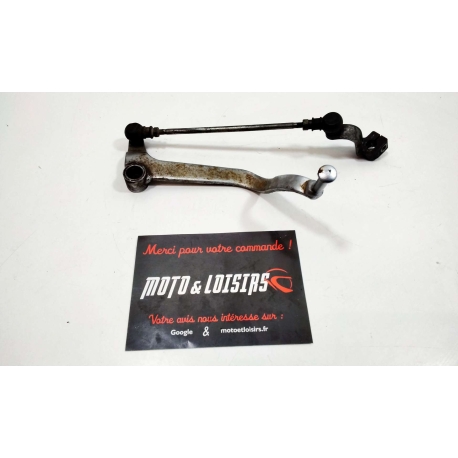 SELECTEUR - HONDA 125 SHADOW