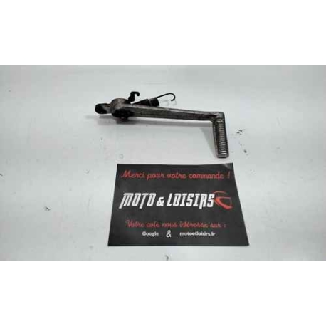 PEDALE DE FREIN - SUZUKI BANDIT 600