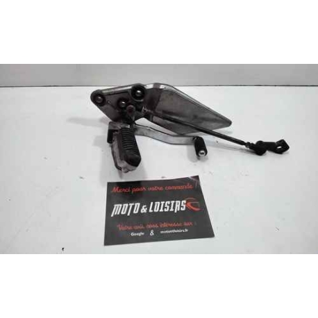PLATINE ET REPOSE PIED AVG  - SUZUKI BANDIT 600